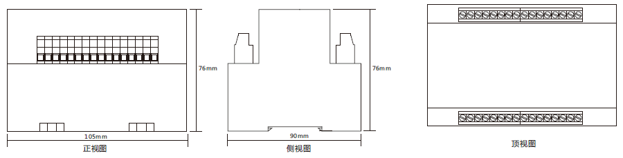 DLS-43/7-3導(dǎo)軌安裝結(jié)構(gòu)外形尺寸