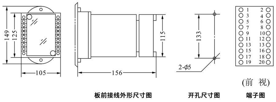 JZB-202/6板前接線安裝尺寸圖