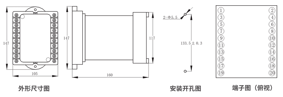 JZS-7/288凸出式板前接線外形尺寸和安裝尺寸圖